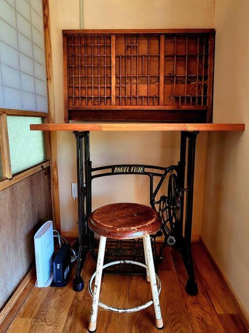 琉球古民家 蒼 Apartman Motobu Kültér fotó