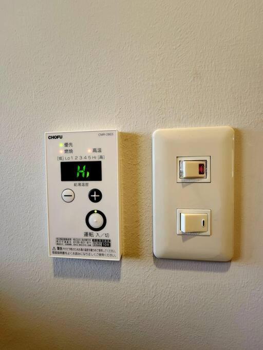 琉球古民家 蒼 Apartman Motobu Kültér fotó